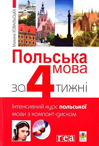 06011046